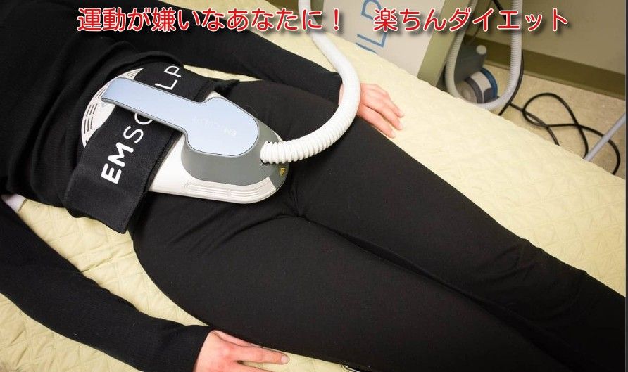 導入機器の写真を入れる