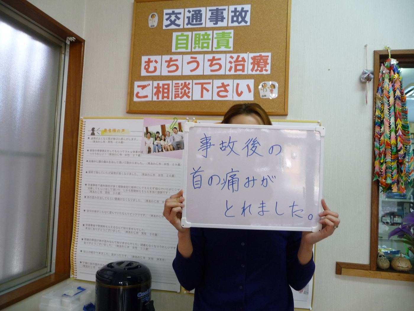 ご利用者の手書きのご感想 7